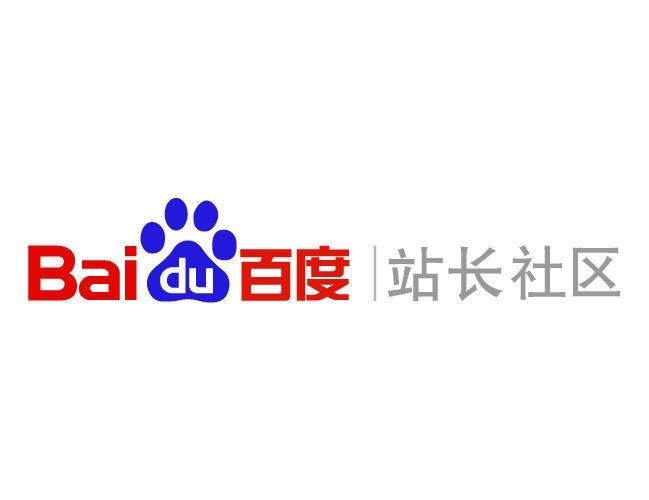 百家号推广排名外推代发